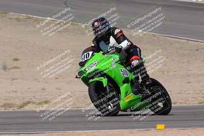 media/Oct-07-2023-CVMA (Sat) [[f84d08e330]]/Race 6 Formula Twins-Formula 40 UL/